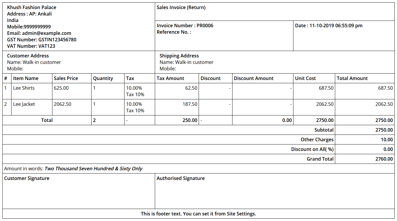 sales-return-invoice-print.png